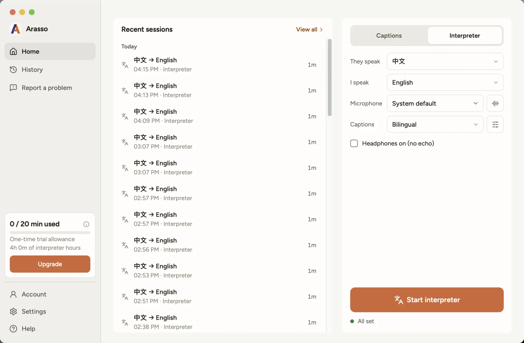 The Arasso app on Mac with the Interpreter tab open: They speak set to Chinese, I speak set to English, and a Start interpreter button.